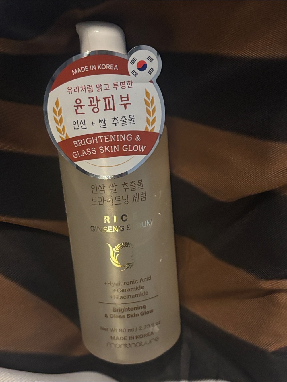 Rice Ginseng Brightening Serum - Cream by